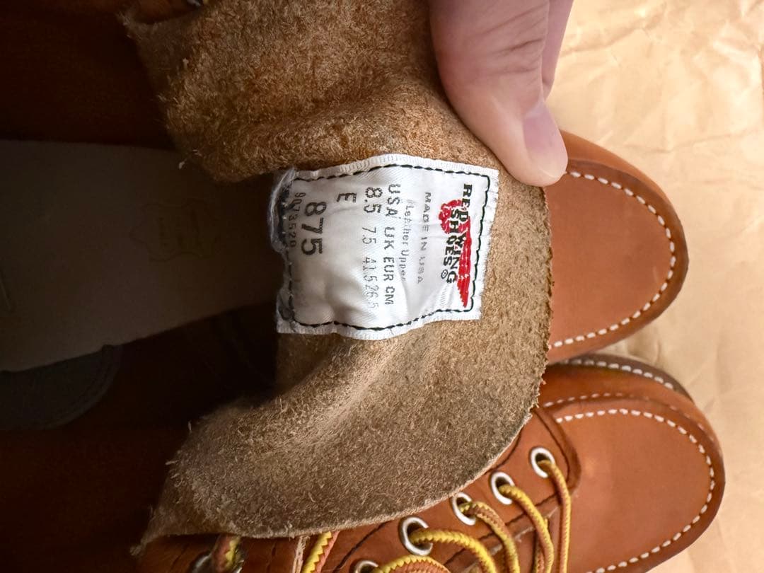 【REDWING】レッドウィング 875 アイリッシュセッター