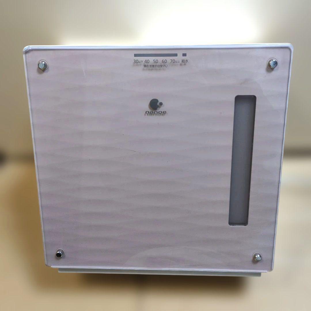 2023年製 気化式加湿機 FE-KXW07 パナソニック