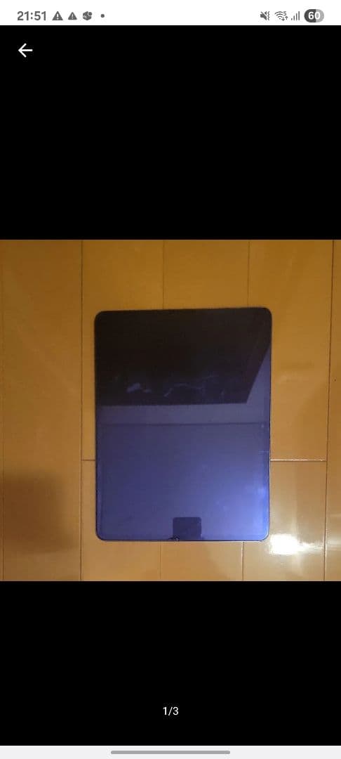 iPad pro 12.9インチ3世代　WiFi 64GB BT86%