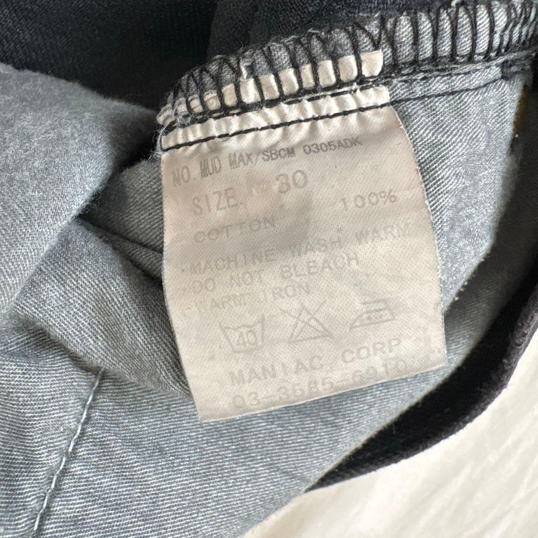 パンツ ifsixwasnine NO. MAD MAX/SBCM 0305ADK