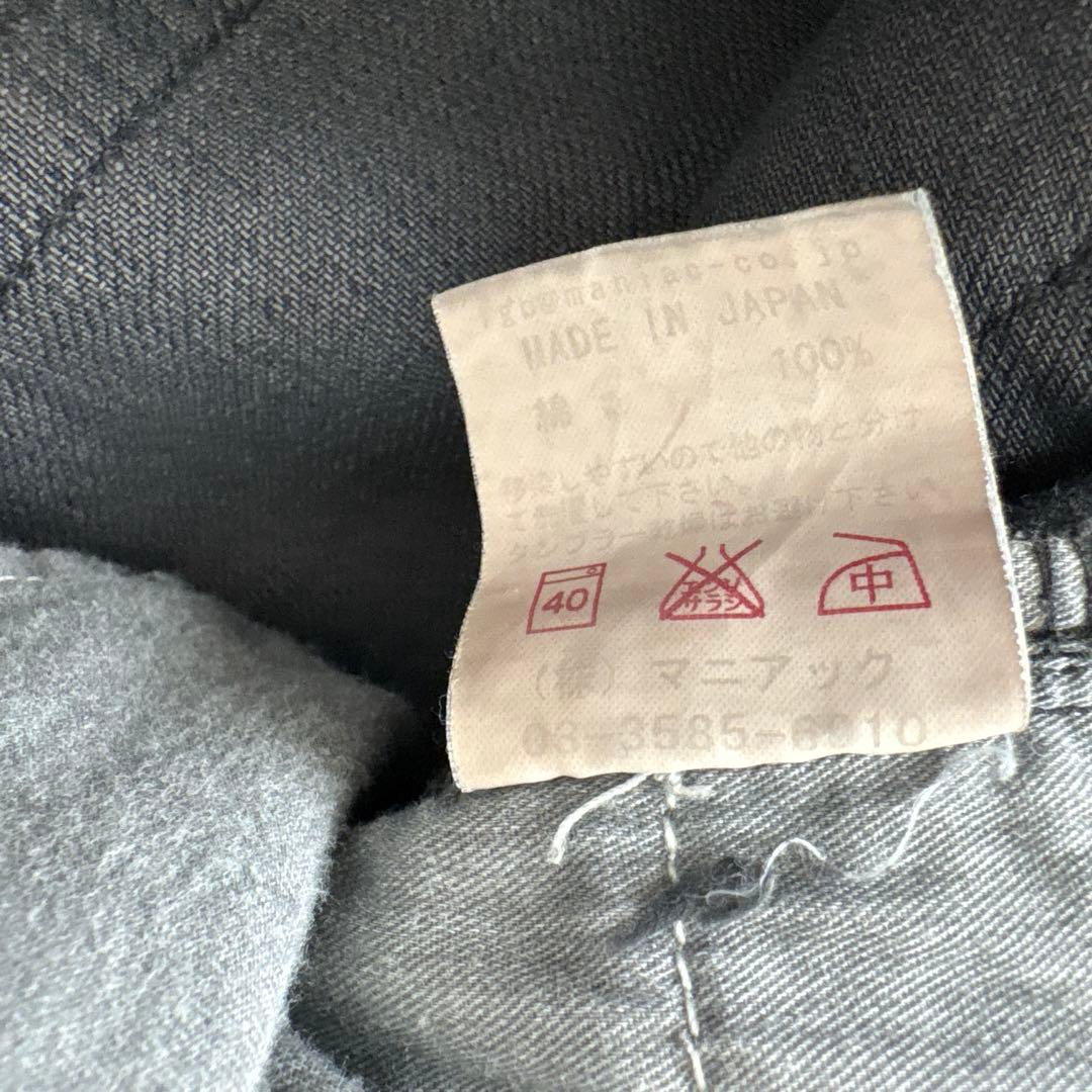 パンツ ifsixwasnine NO. MAD MAX/SBCM 0305ADK