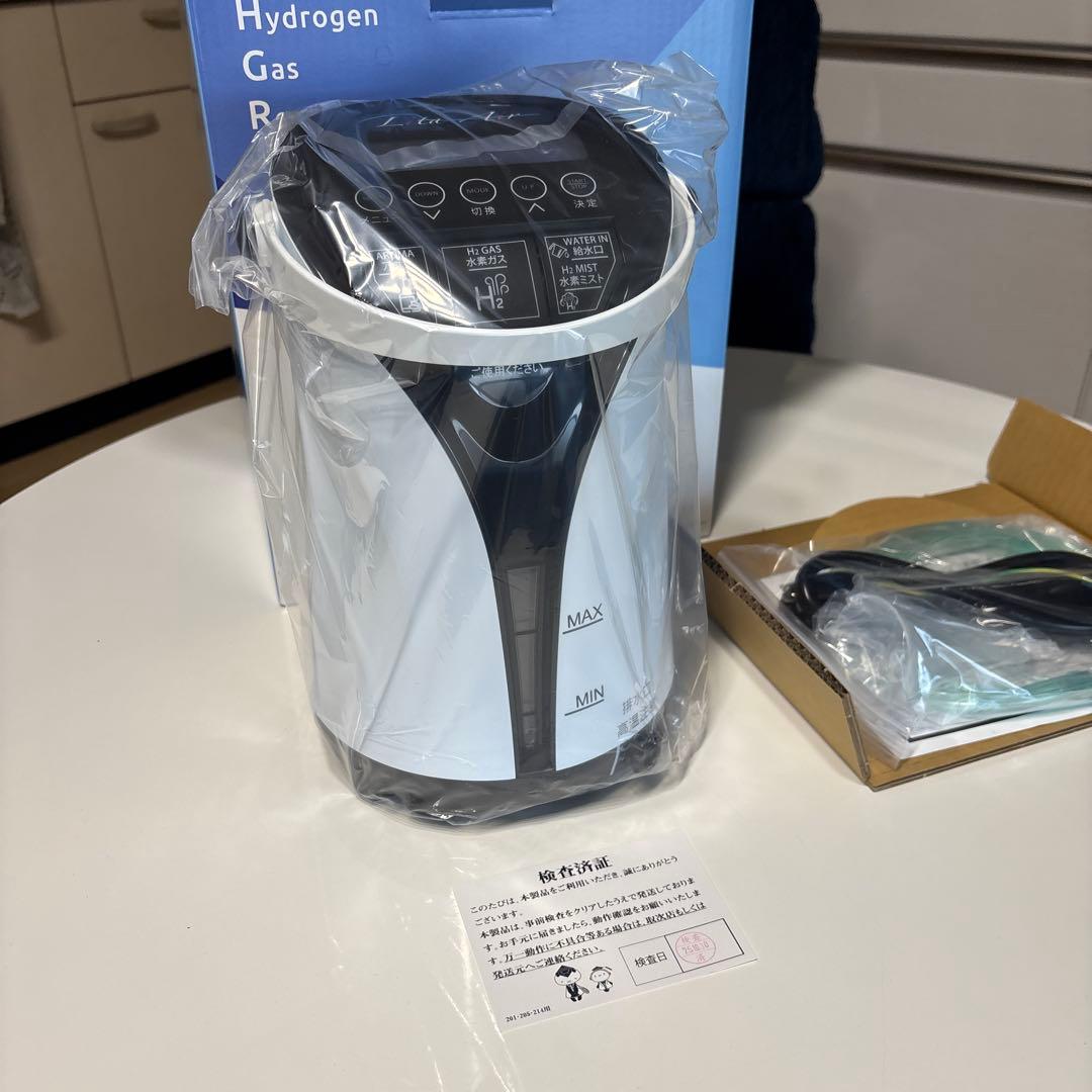 水素ガス生成器 Lita Air