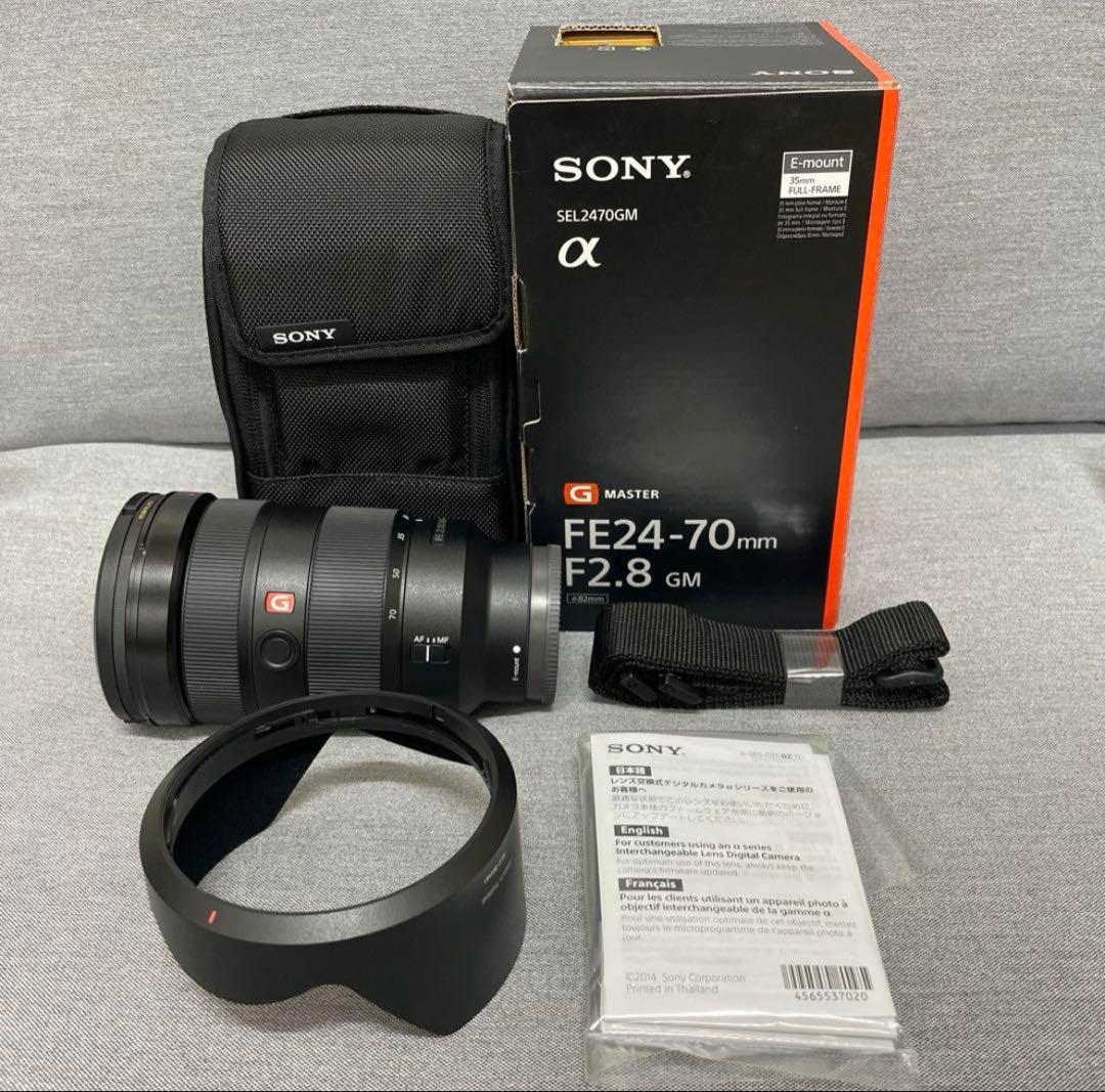 SONY FE24-70mm F2.8 GM ズームレンズ