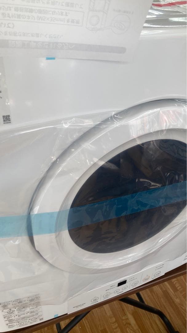 RDT-A54S　都市ガス用衣類乾燥機　リンナイ　奈良県中部引き取り可能