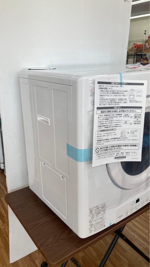 RDT-A54S　都市ガス用衣類乾燥機　リンナイ　奈良県中部引き取り可能