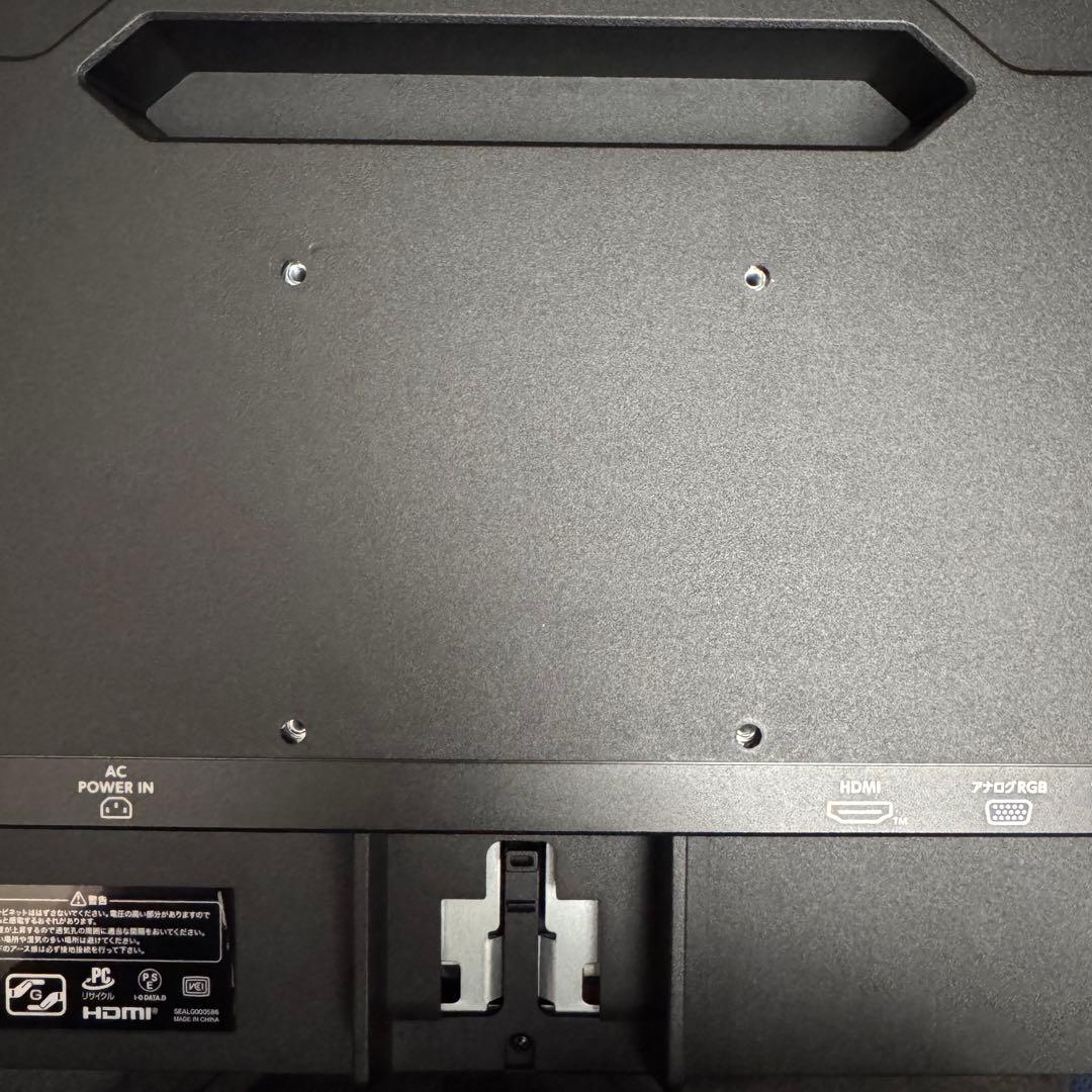 【美品】LCD-A221DBX / I-O DATA【21.5インチ】