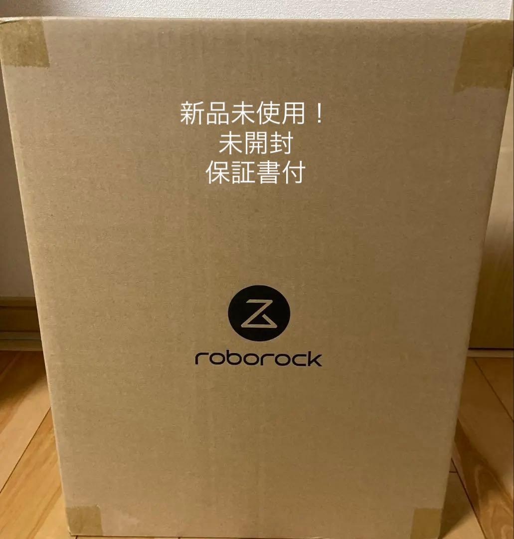 Roborock ロボット掃除機 RR01TCP ホワイト