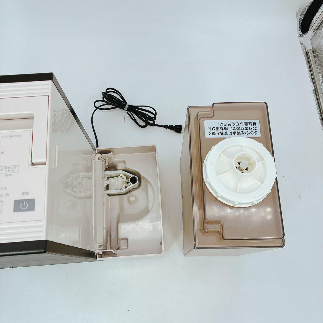 23年式 HD-RXT723(T) ハイブリッド加湿器 ダイニチプラス