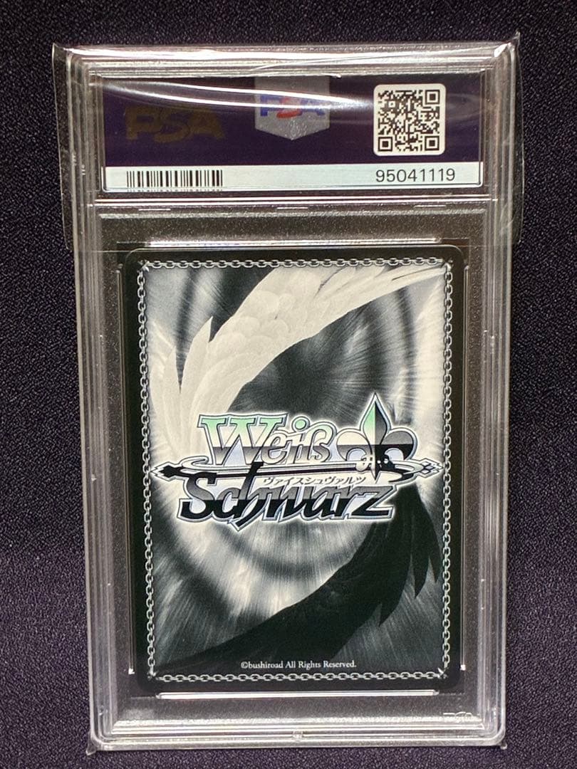 PSA10 スター・スプラッシュ アスナ プロモ クロニクル ヴァイス SAO