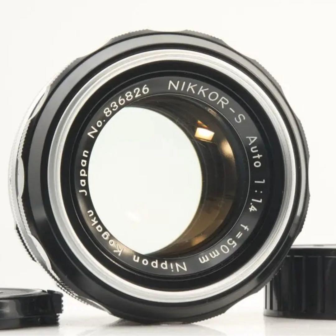 整備品Nikon Nikkor-S Auto 50mm f1.4 単焦点 非Ai