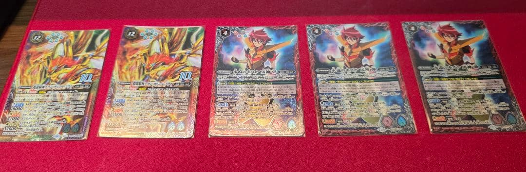 バトスピ　カードまとめ売り(永遠のキズナ　馬神弾とグラン・サジット・ノヴァ含む)