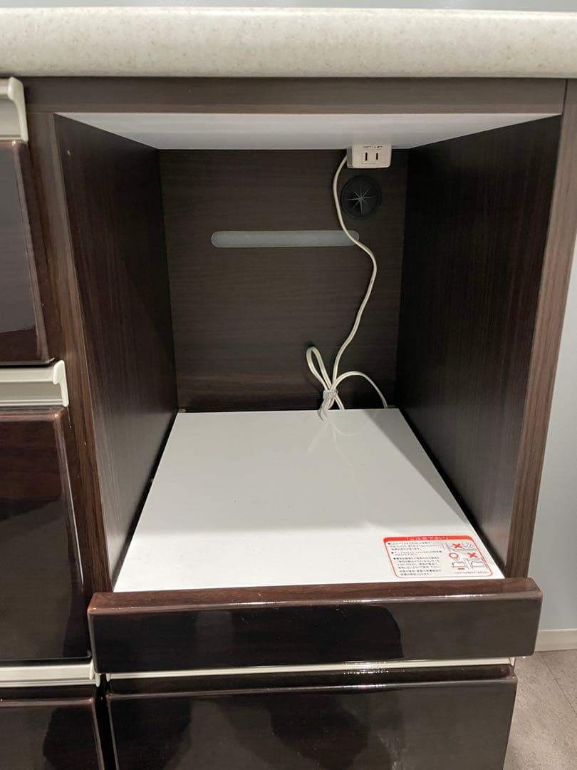 キッチンカウンター(NコレクションT-0190 NA)