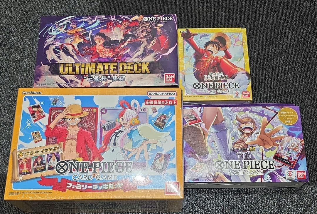 ONE PIECE カードゲーム セット　スタートデッキ