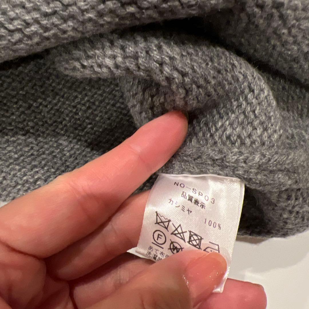 【近日削除】nomiamo（ノミアモ）　カシミアクルーネックセーター