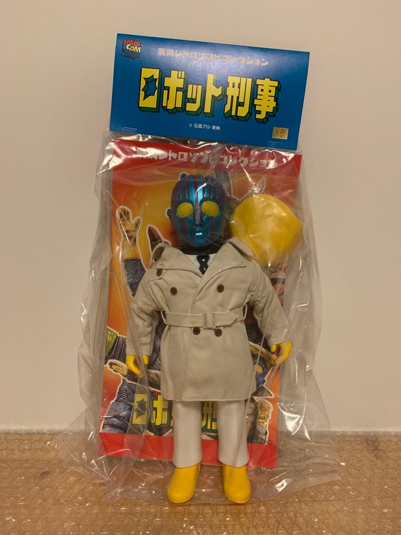 東映レトロソフビコレクション ロボット刑事 K（コートVer.）