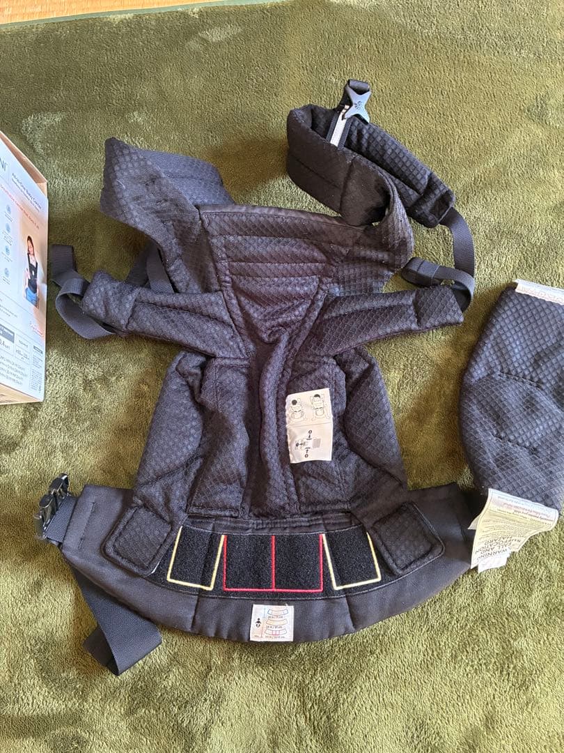 ergobaby OMNI Breeze 抱っこ紐