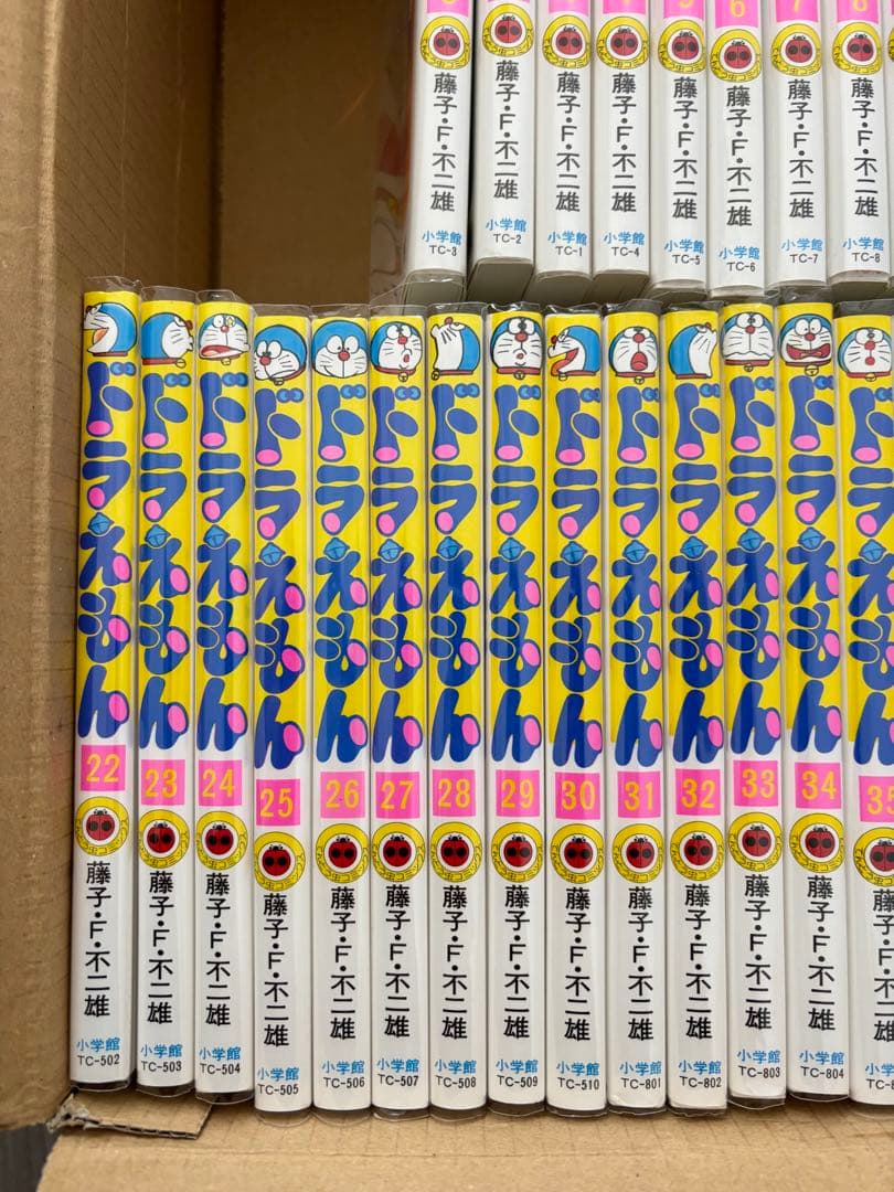 ドラえもん全巻(1〜45巻)超美品 カバー付き