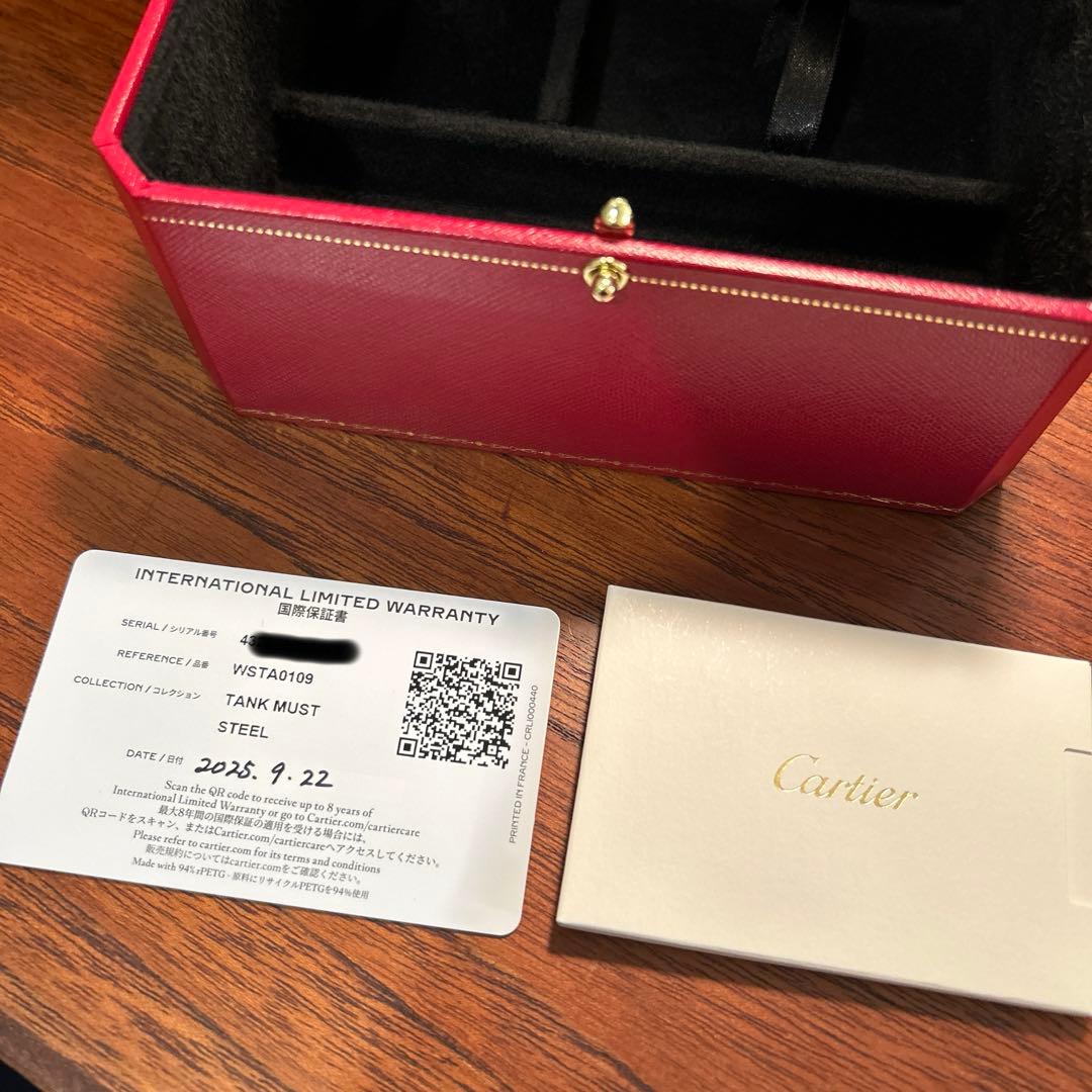 2025年製 マスト ドゥ カルティエ ウォッチ