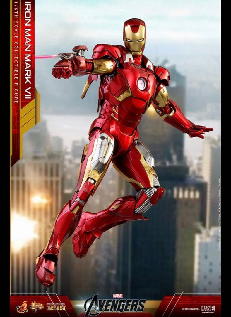 アイアンマン マーク7 ダイキャスト フィギュア