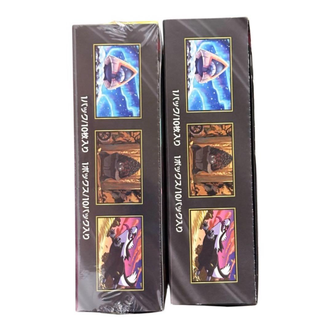 ポケモンカードゲーム MEGAドリームex