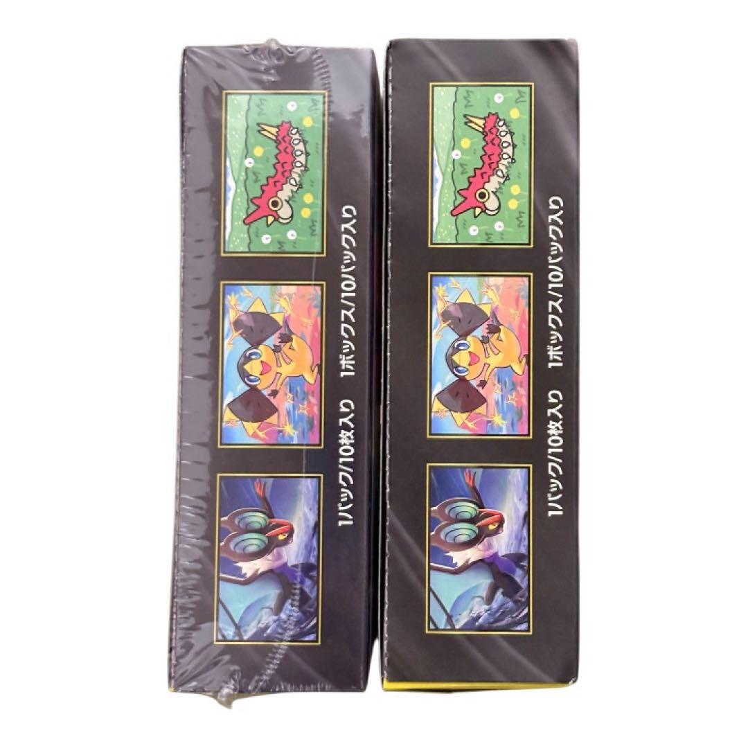 ポケモンカードゲーム MEGAドリームex