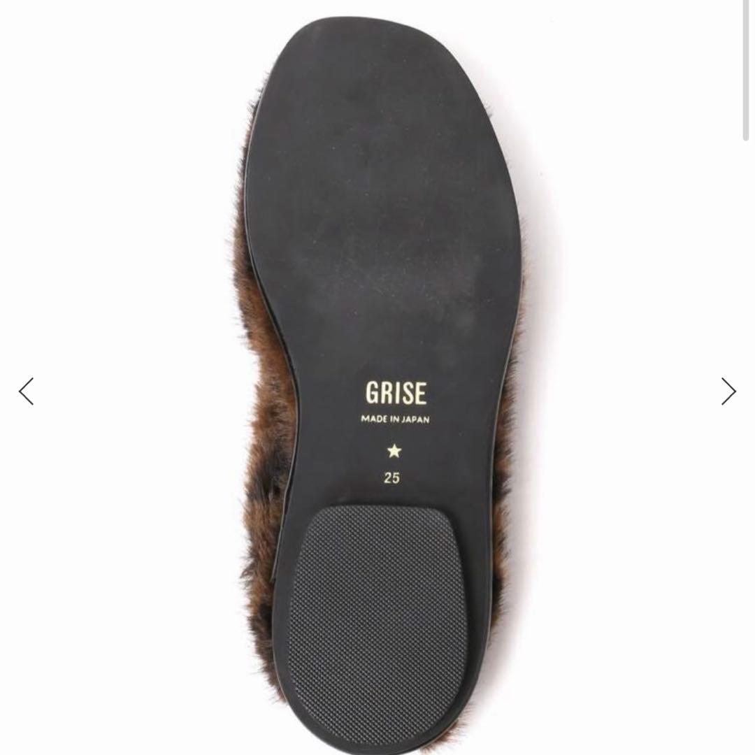 LE TALON GRISE ファーギャザーバレリーナ　レオパード24.5cm