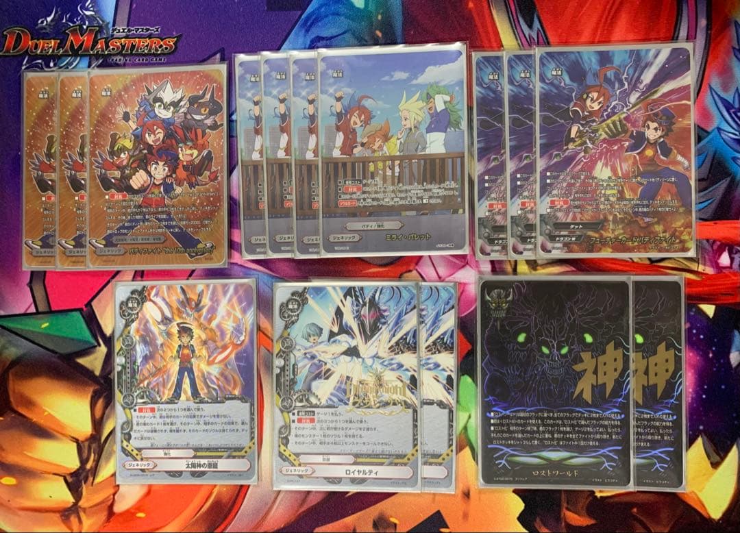 バディファイト　コスモマン　エスカギア　デッキ