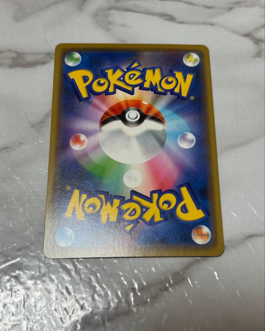 漫才ごっこピカチュウ　ポケモンセンター　ポケモンカード