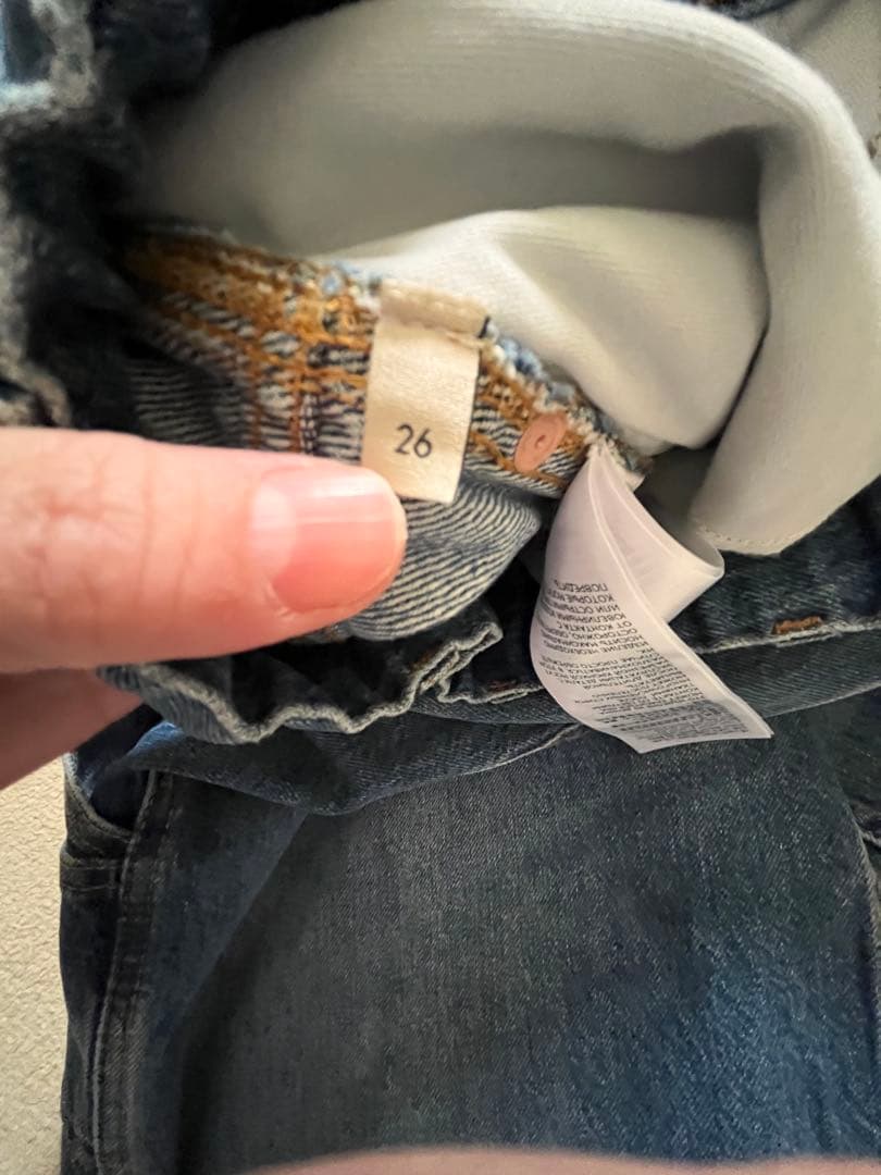 新品タグ付！グッチGUCCI★スクエアラインストーンデニムパンツ26