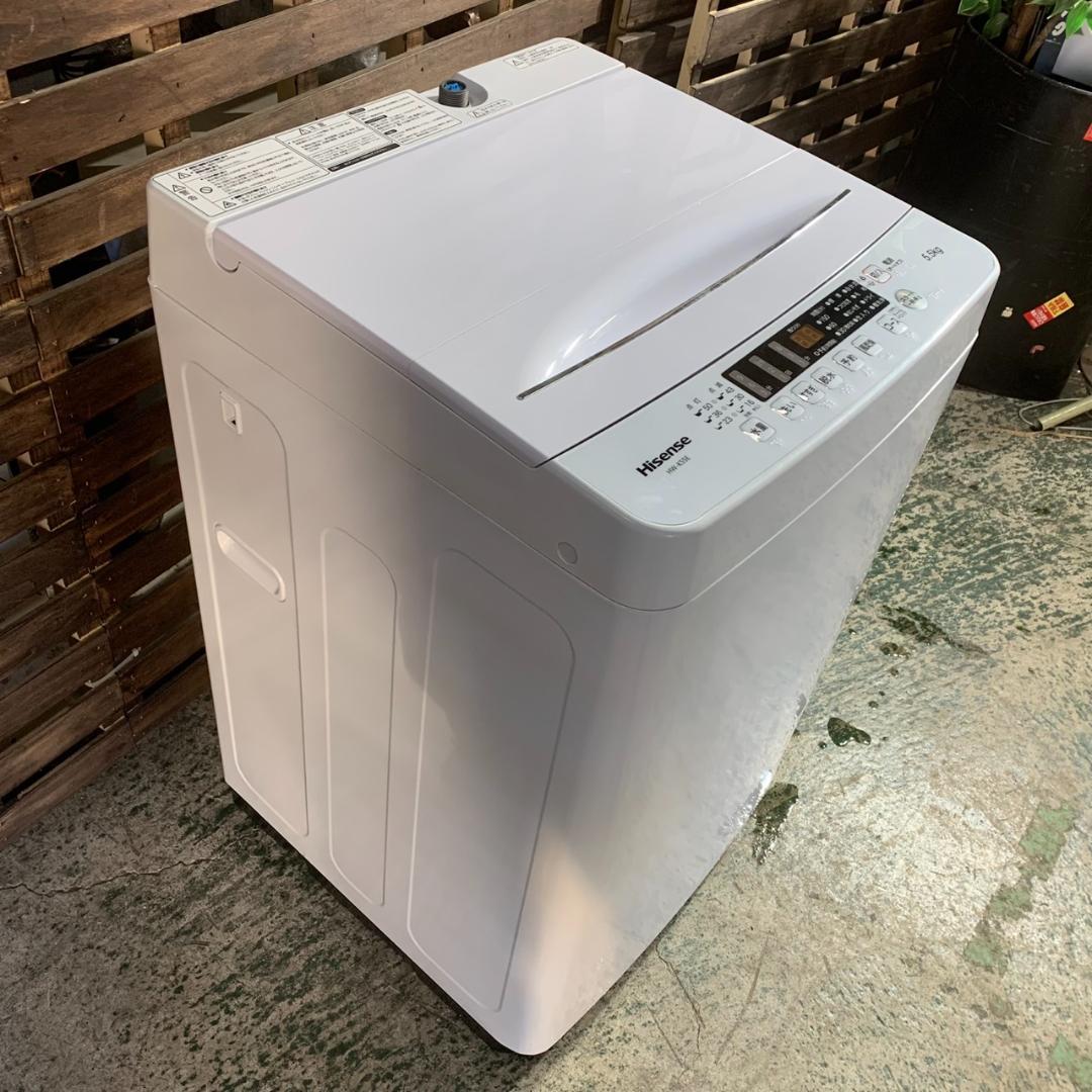 K573 高年式！単身家電セット 冷蔵庫 洗濯機 電子レンジ