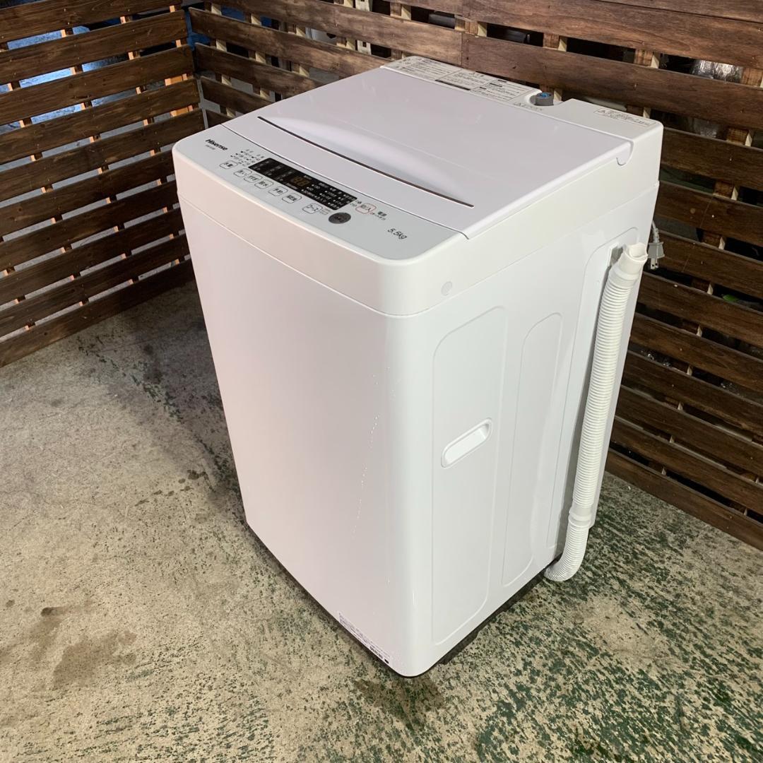 K573 高年式！単身家電セット 冷蔵庫 洗濯機 電子レンジ