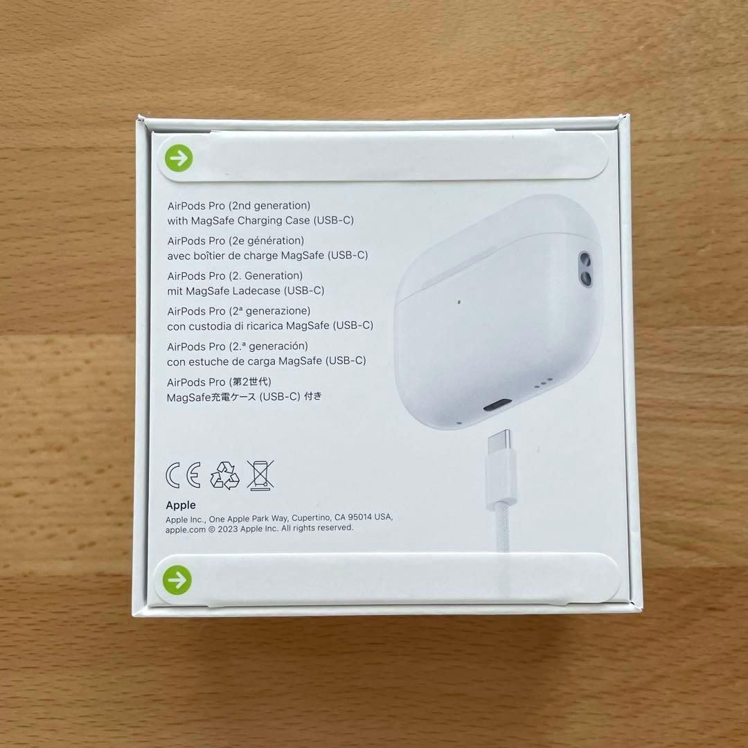 【新品未開封】　AirPods Pro第2世代
