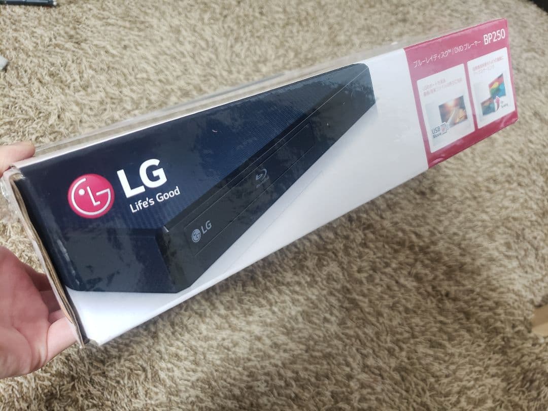 LG BP250 ブルーレイディスク/DVDプレーヤー