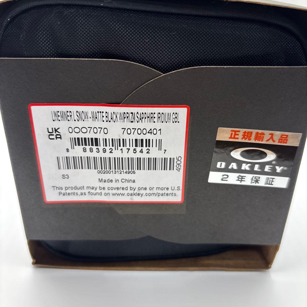 Oakley スノーゴーグル0OO7070 Line Minerユニセックス大人