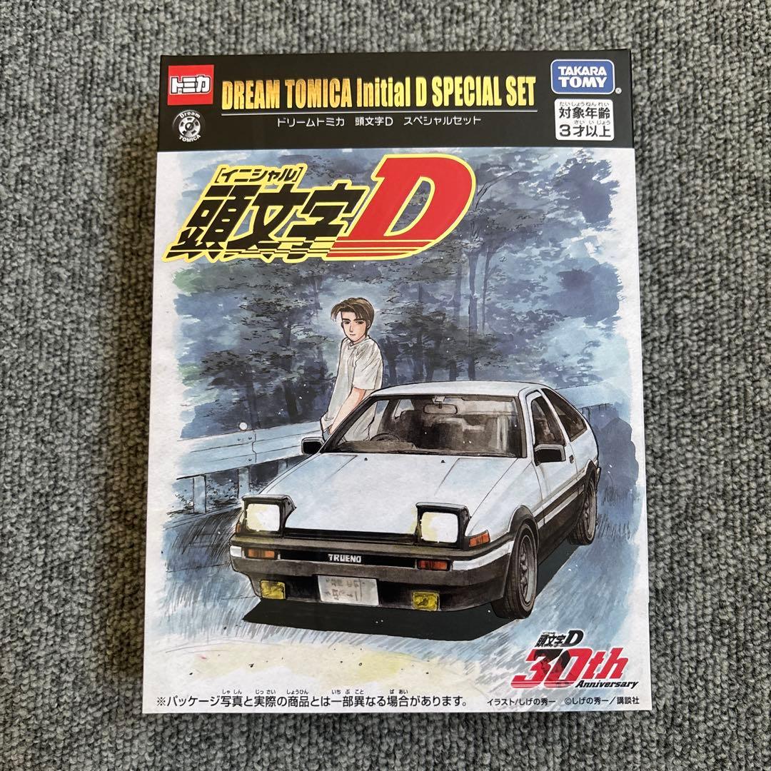 DREAM TOMICA Initial D SPECIAL SET トミカ