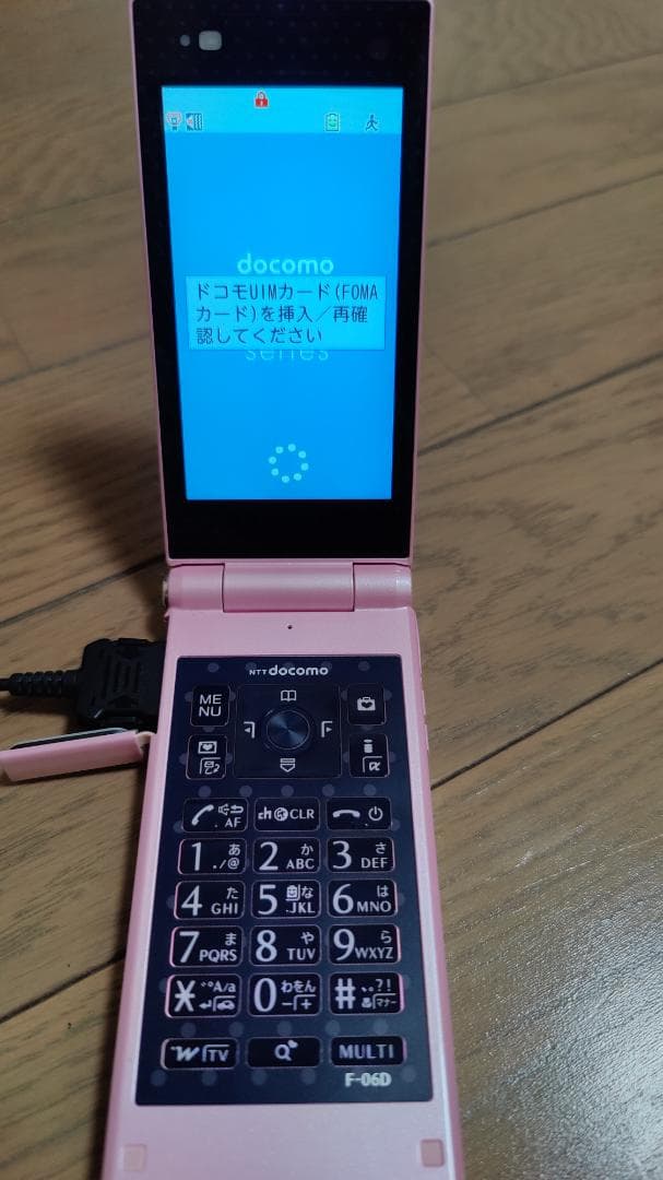 希少⭐️ ドコモ docomo F-06D ハッピーピンク 動作確認済み