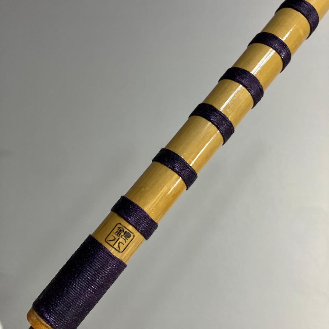 神楽笛（古典調篠笛、囃子笛）　 MRK-96　石見地方　和楽器　竹笛 　総巻
