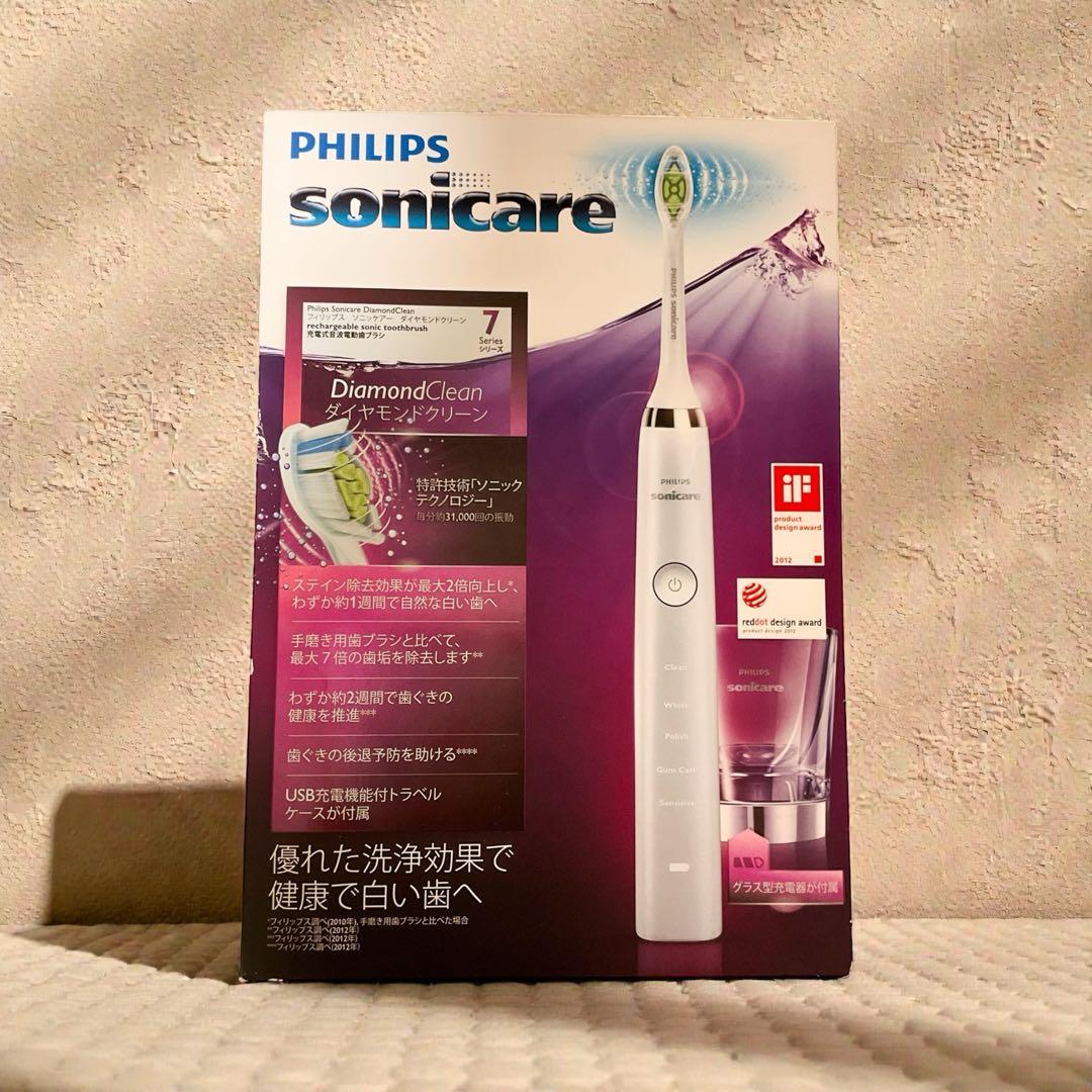 【新品未開封】ソニッケアーダイヤモンドクリーン HX9335/05