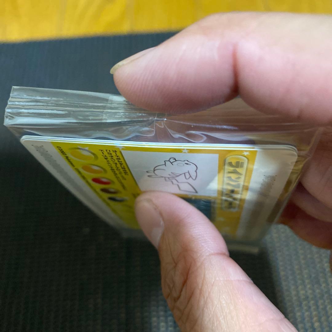 ポケモンチャンネル　番組拡張パック　カードe＋　未開封品　ピカチュウ　ジラーチ