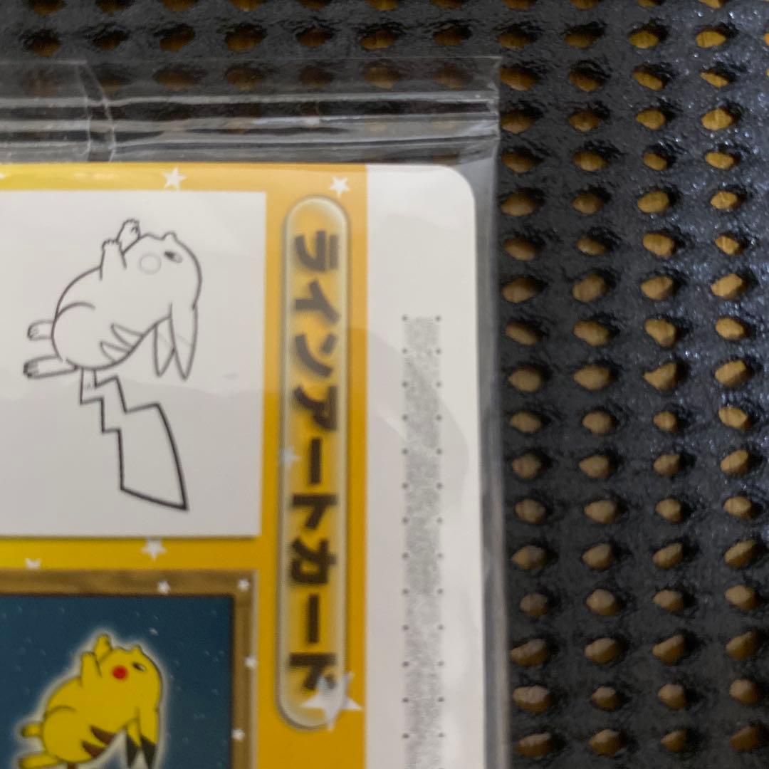 ポケモンチャンネル　番組拡張パック　カードe＋　未開封品　ピカチュウ　ジラーチ