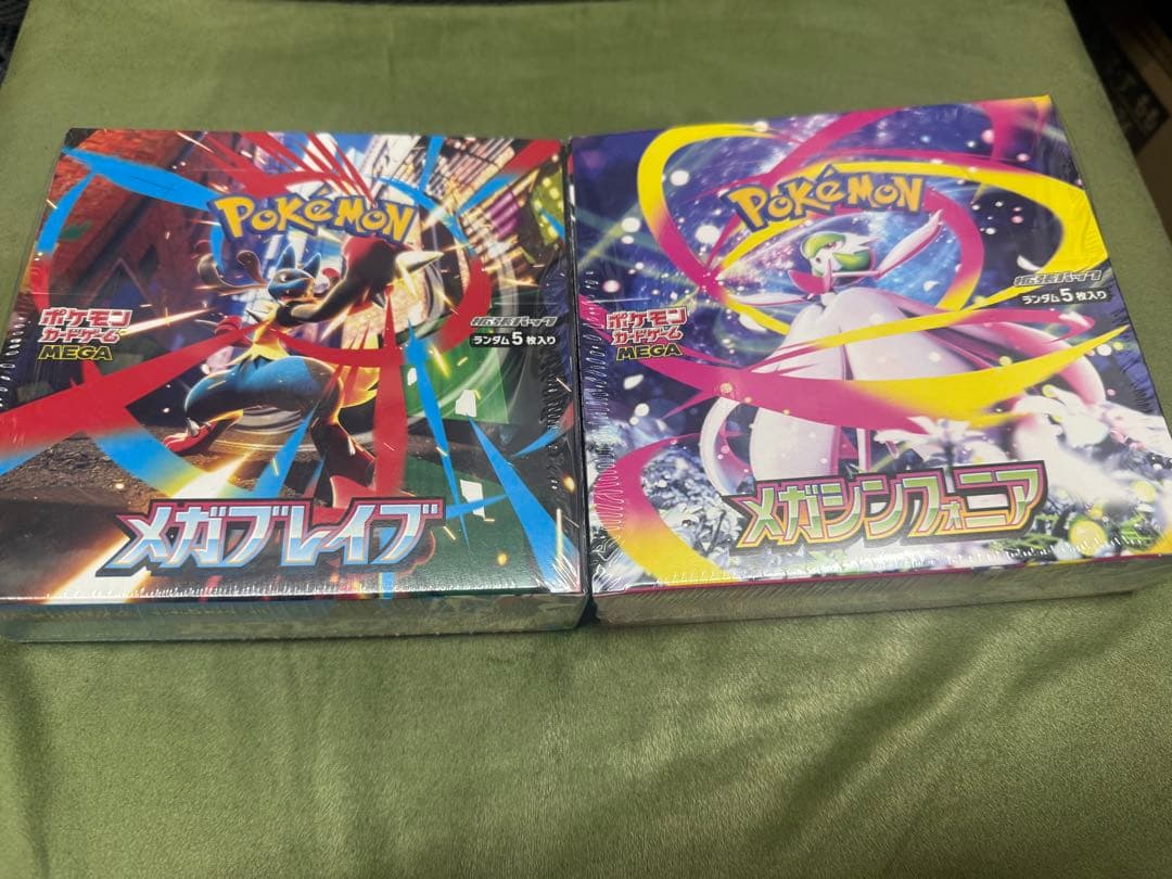 新品未開封⭐︎シュリ付⭐︎メガブレイブ1 BOX⭐︎メガシンフォニア１BOX⭐︎