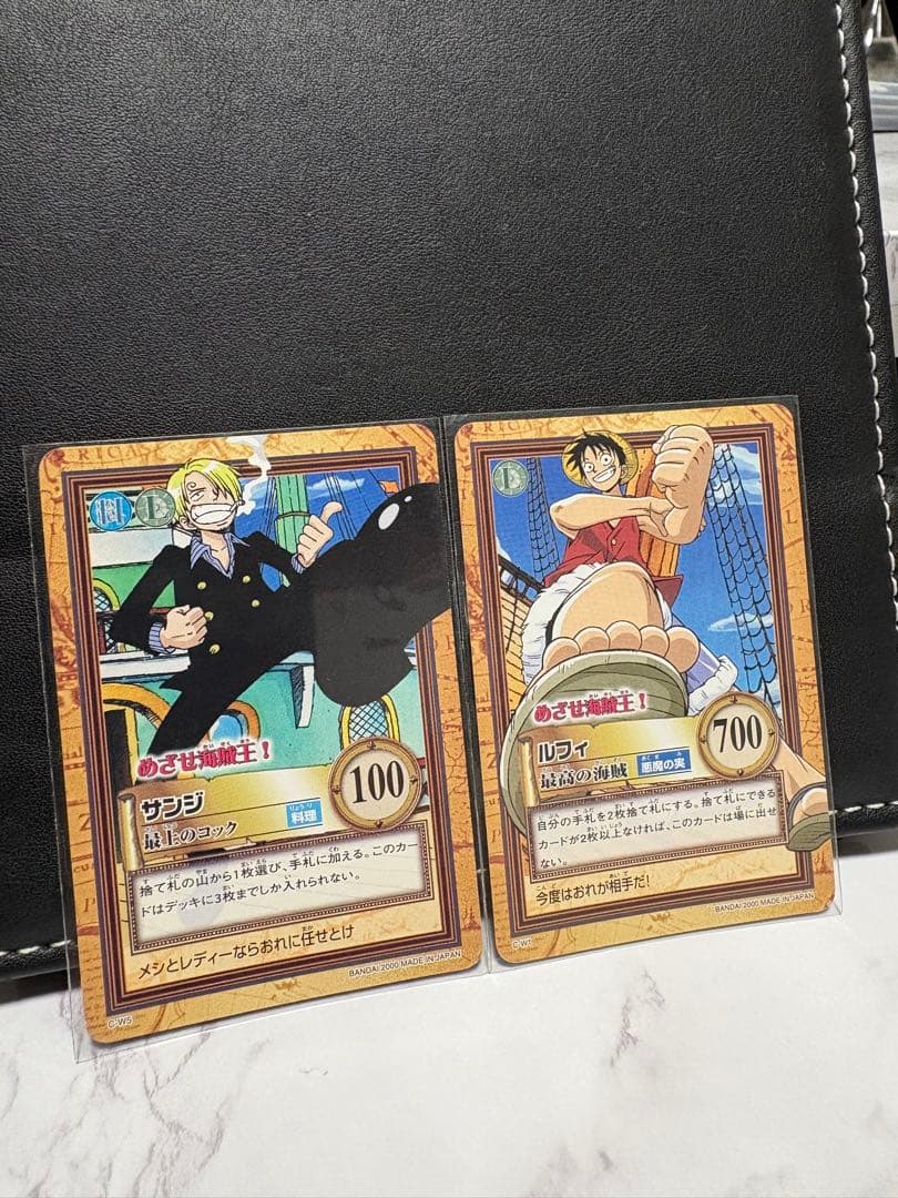 ワンピース　2000年　付録かも？　ルフィ　サンジ