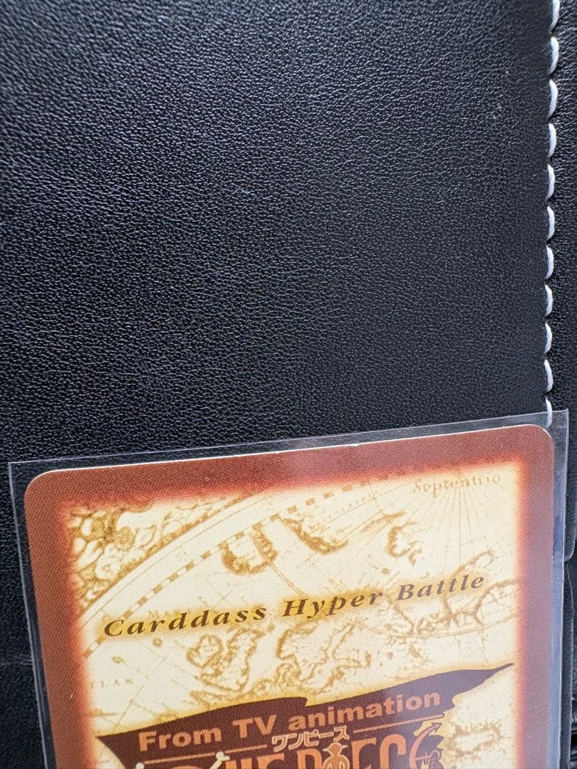 ワンピース　2000年　付録かも？　ルフィ　サンジ