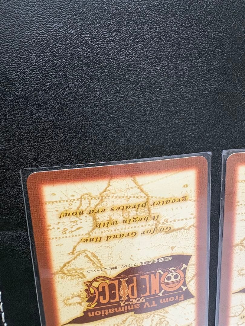 ワンピース　2000年　付録かも？　ルフィ　サンジ