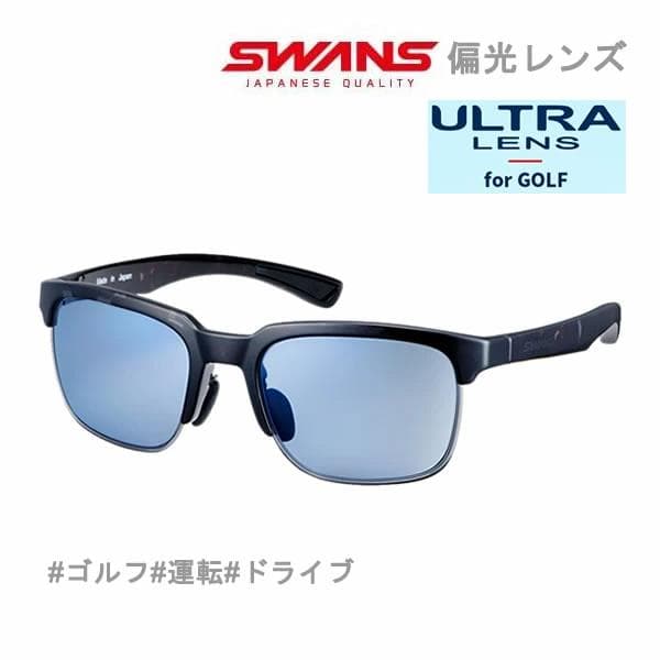 スワンズ サングラス 偏光 ER1-0167 DMSM er-1　イーアールワン