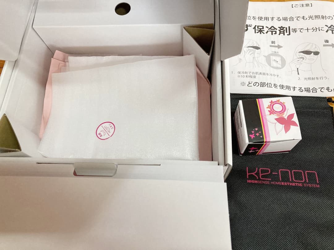 【箱・袋・取説 一式送付】ケノン 家庭用脱毛器