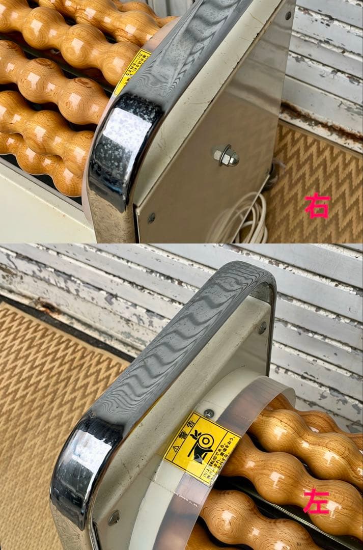 ③【レア】株式会社中旺ヘルス　シェイプアップローラー CR-165 家庭用