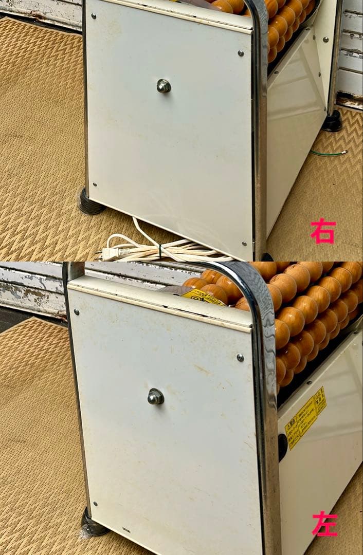 ③【レア】株式会社中旺ヘルス　シェイプアップローラー CR-165 家庭用