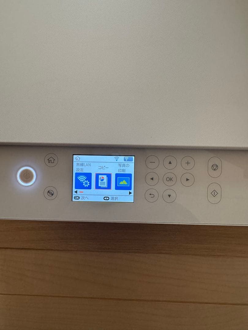 ジャンク品 EPSON EP-810AW