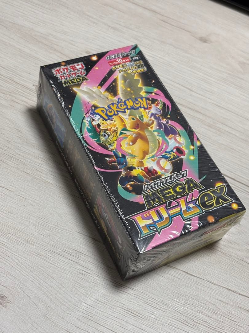 【シュリンク付き】ポケモンカード　ハイクラスパックMEGAドリームex 1BOX